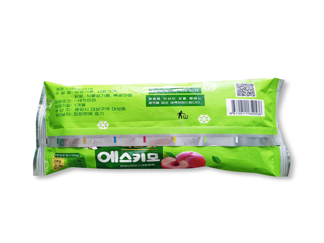 Peach eskimo pie